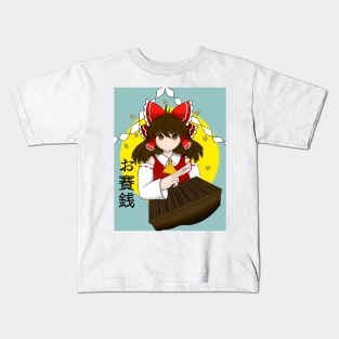 Reimu Hakurei Kids T-Shirt